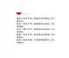 大奉打更人番外抓虫后