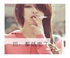 你知我情深1v1甜限