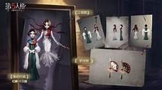 五载之年番外全txt