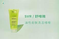 类似我有药啊的小说